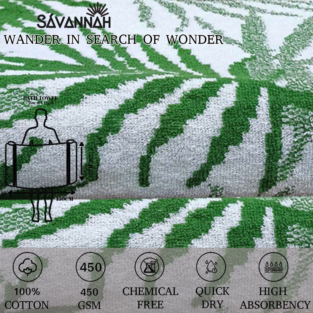 Savannah Bath Towel. 100% Cotton Towel.