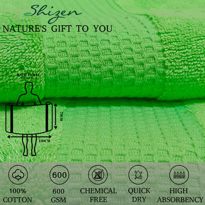 Shizen Bath Towel. 100% Cotton Towel. 