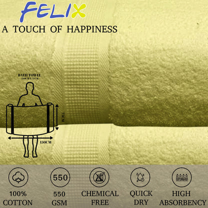 Felix Bath Towel. 100% Cotton Towel. 